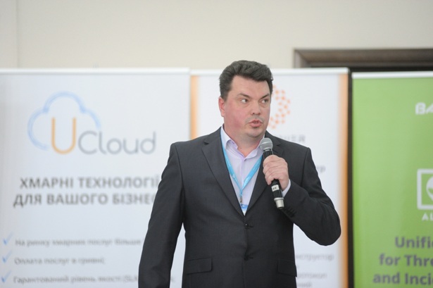 IT_Infrastructure_Cloud_&_Security_Summit_2017-11