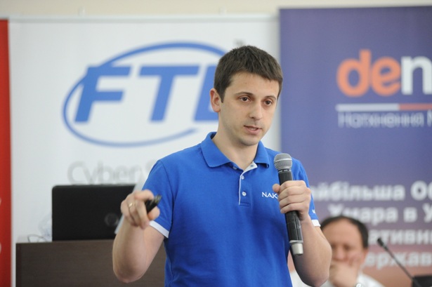 IT_Infrastructure_Cloud_&_Security_Summit_2017-13