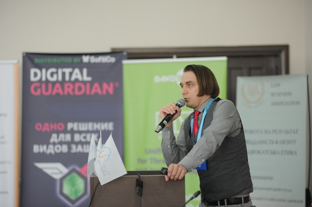 IT_Infrastructure_Cloud_&_Security_Summit_2017-16