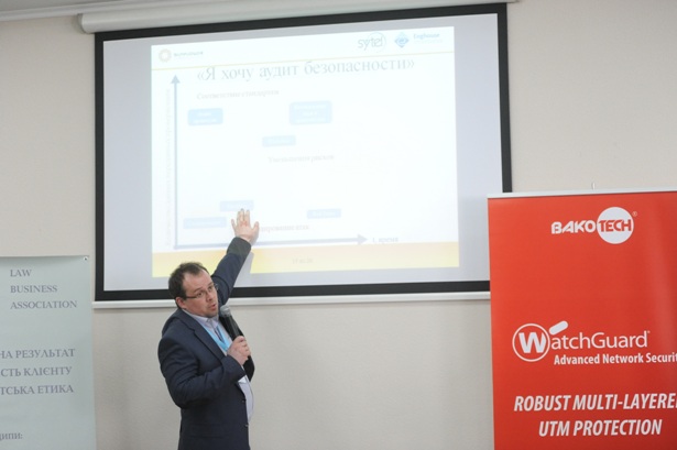 IT_Infrastructure_Cloud_&_Security_Summit_2017-19