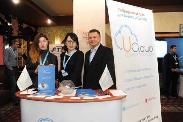 IT_Infrastructure_Cloud_&_Security_Summit_2017-25