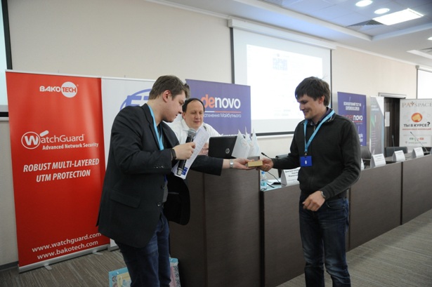 IT_Infrastructure_Cloud_&_Security_Summit_2017-26