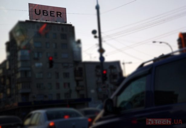 uber ukraine kyiv