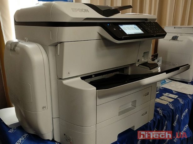 Epson Kyiv sept 2017