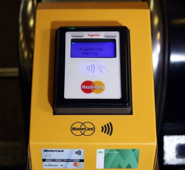 metro kyiv mastercard free