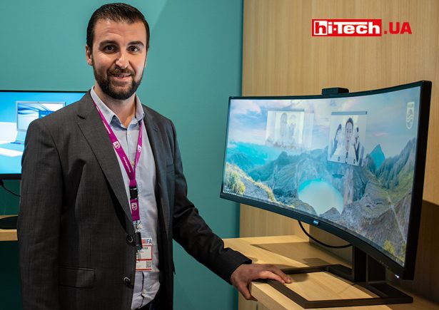 Артем Хоменко, MMD, Philips