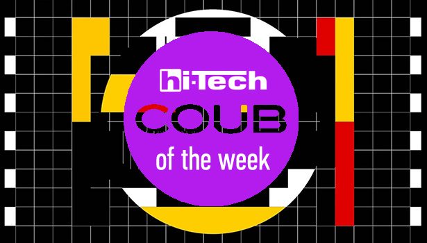 rammstein deutschland coub of the wek