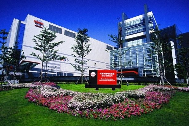 TSMC factory