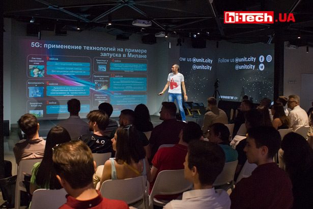 5G в Украине