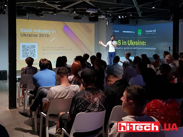 Unit City SaaS Ukrane