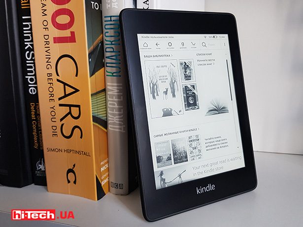 Amazon Kindle 2019 10th