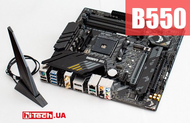 ASUS TUF Gaming B550M-Plus (Wi-Fi)