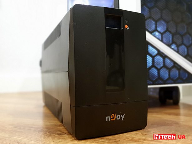 nJoy Horus Plus 1000