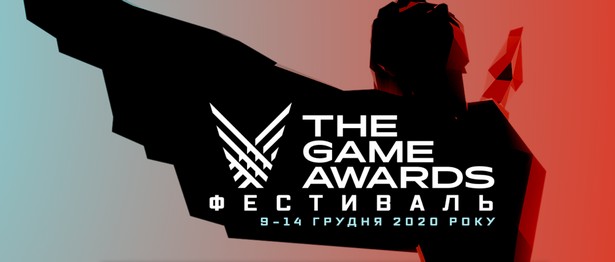 Steam The Game Awards 2020