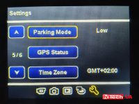 Navitel screen settings