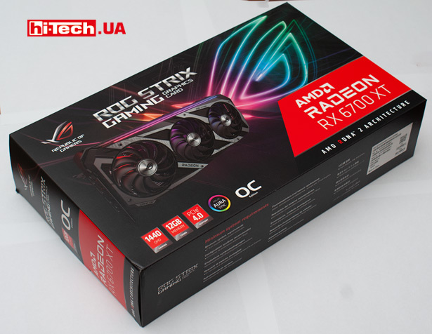 ASUS ROG Strix Radeon RX 6700 XT OC