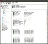 aid Patriot Viper 4 Blackout Series 1