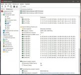 aid Patriot Viper 4 Blackout Series 2