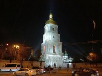 sofiabysmartphonehitechua