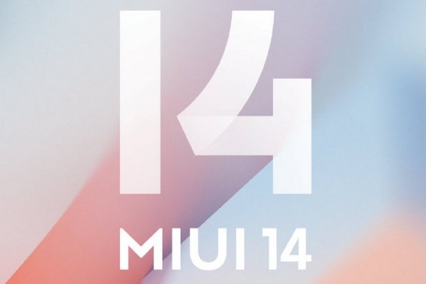 MIUI 14
