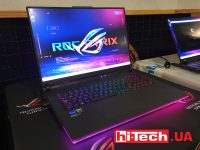 ASUS ROG Strix SCAR 16 (2023)