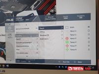 ASUS VU279CFE-M monitor