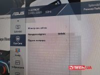 ASUS VU279CFE-M monitor