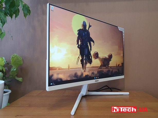 ASUS VU279CFE-M monitor