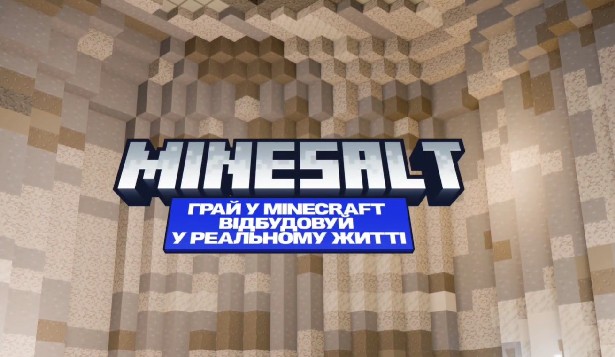 Minesalt