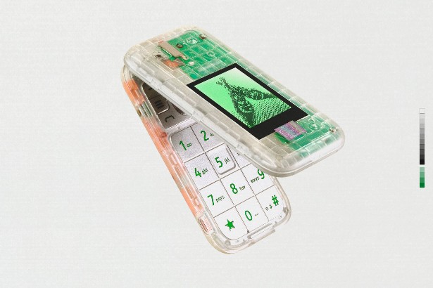 The Boring Phone hmd heineken