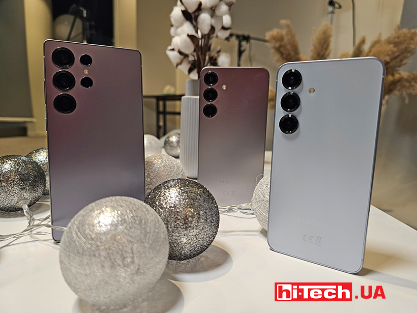 Samsung Galaxy S25 Plus Ultra line up