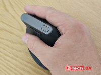 Logitech MX Vertical mouse